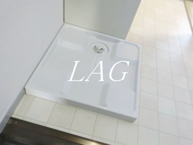 その他設備　室内洗濯機置き場です。