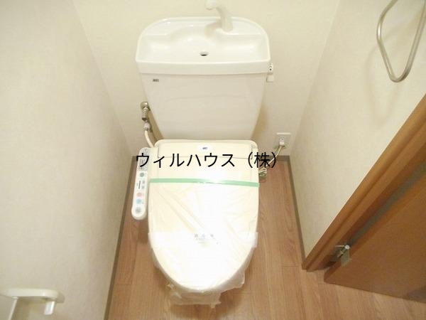 トイレ　ウォシュレット！
