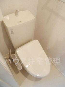 トイレ　シャワー付トイレ