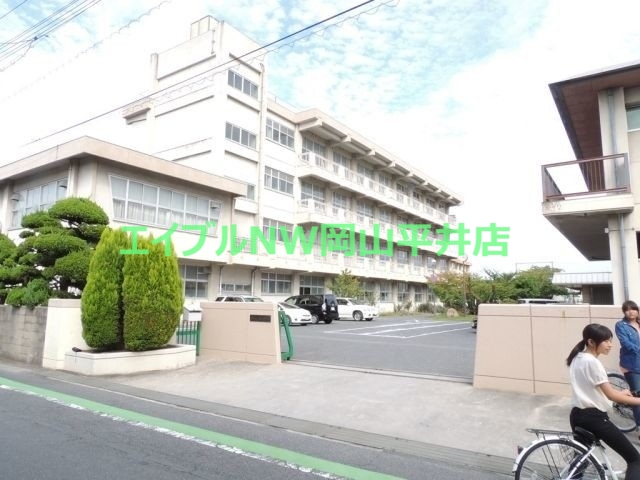 中学校　岡山市立福浜中学校（中学校）まで1090m