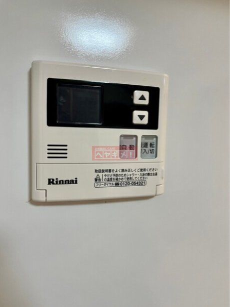 その他設備　設備