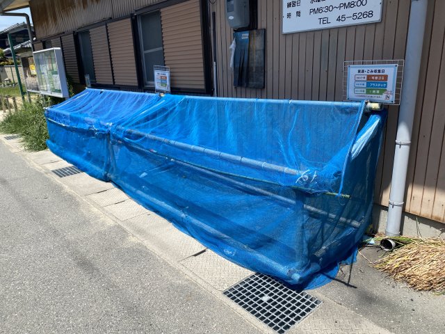 その他　ゴミ捨て場（その他）まで20m
