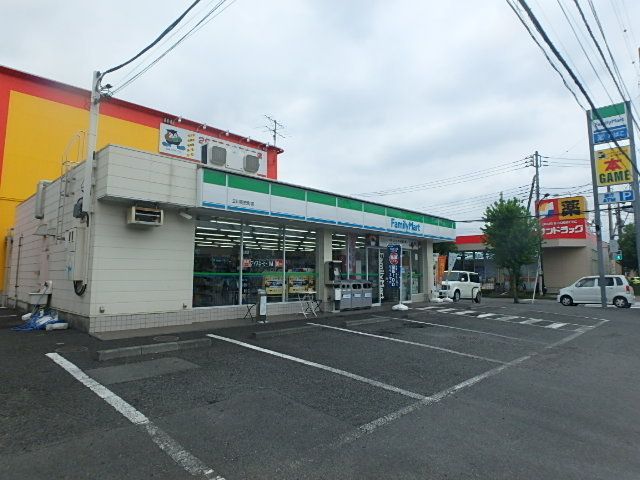 その他　西国立駅周辺（その他）まで400m