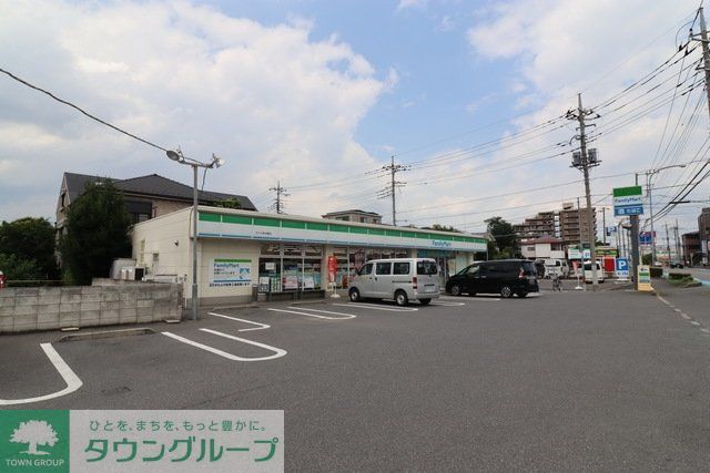 コンビニ　ファミリーマートさいたま白幡店（コンビニ）まで546m