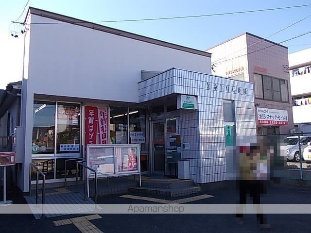 郵便局　下野郵便局（郵便局）まで700m