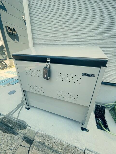 その他設備　?