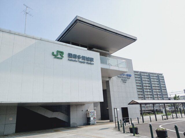 その他　ＪＲ東北本線国府多賀城駅（その他）まで700m