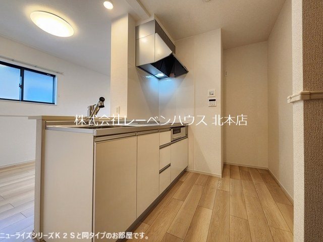 キッチン　レーベンハウス北本店へ048-590-5757