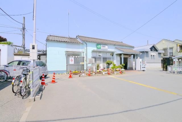 その他　笠幡駅（その他）まで2500m