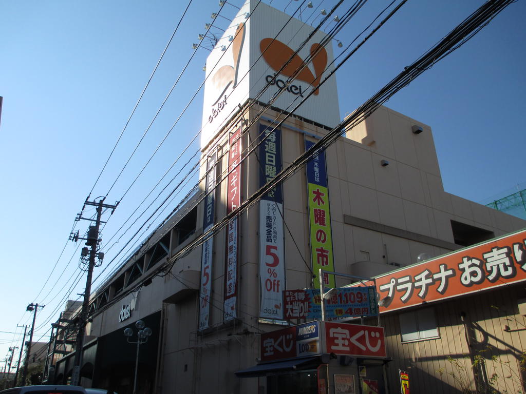 アールズコートの周辺写真