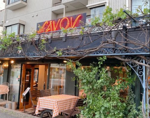 飲食店　SAVOY三宿通り店（飲食店）まで743m