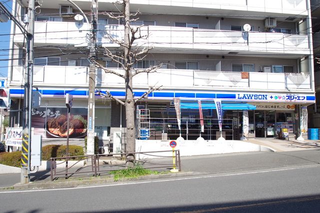 コンビニ　ローソン（コンビニ）まで330m