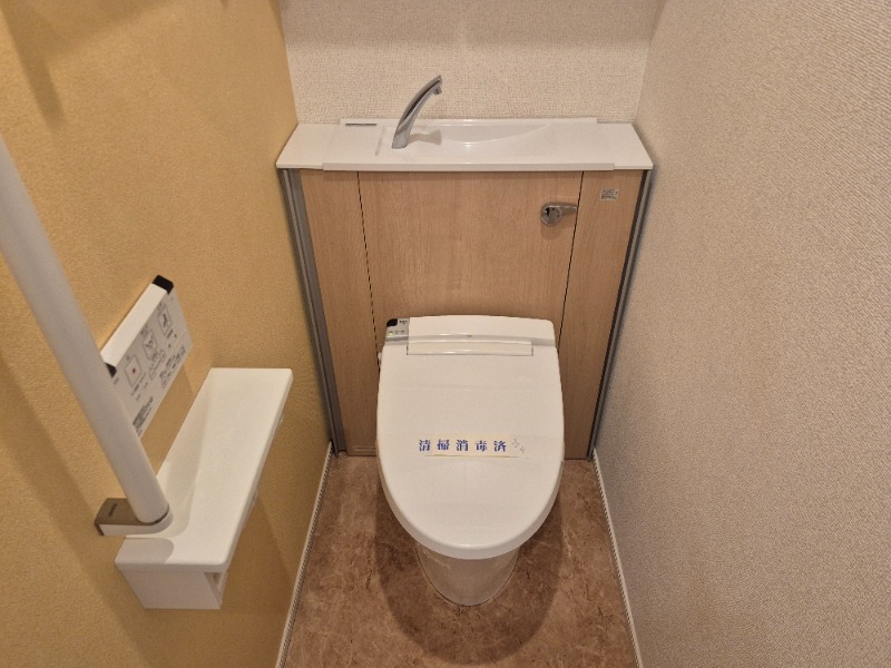 トイレ