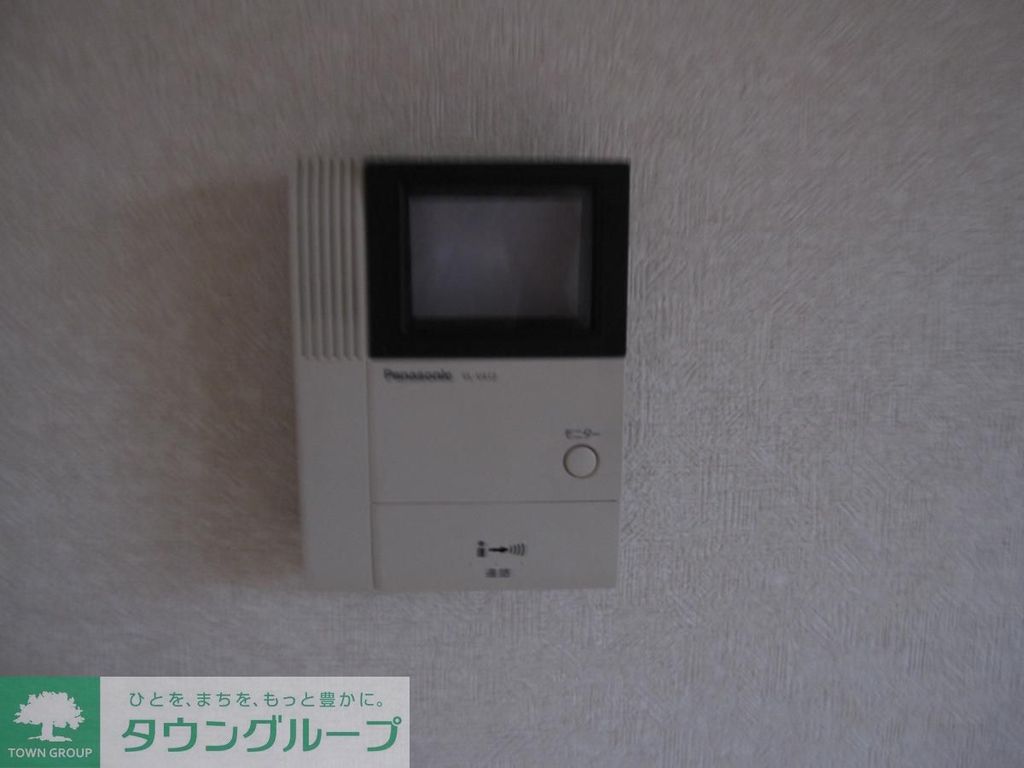 セキュリティ　設備