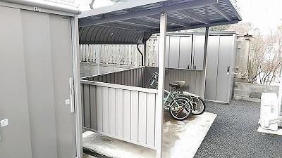 その他共有部分　駐輪場