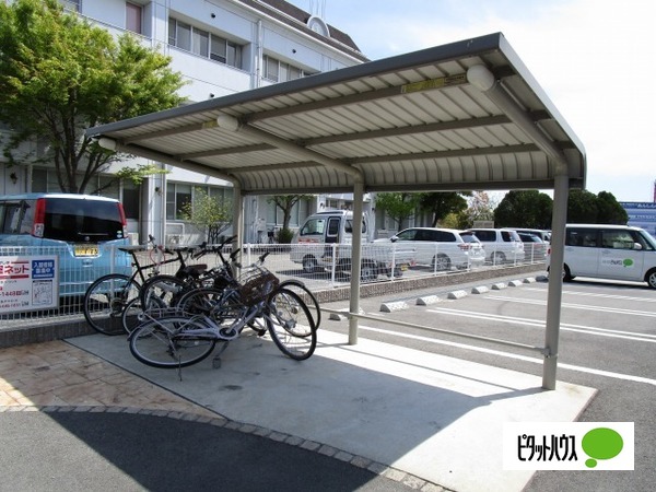 その他共有部分　駐輪場