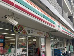 コンビニ　セブンイレブン横浜鶴見中央5丁目店（コンビニ）まで150m