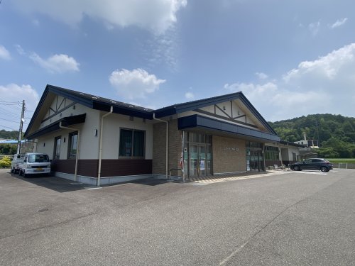 銀行　ＪＡめぐみの帷子支店（銀行）まで1070m
