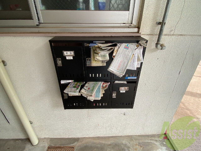 その他共有部分