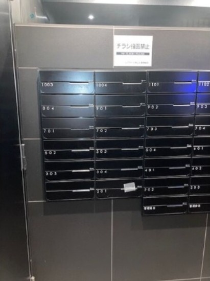 その他設備　☆その他設備☆