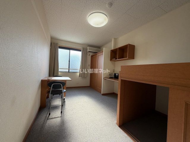 その他部屋・スペース