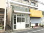 上井草駅より徒歩4分 1階 築57年2ヶ月の賃貸物件