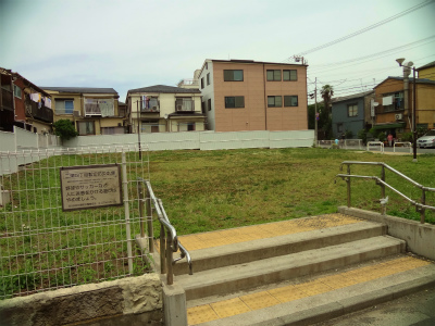 公園　品川区立四丁目暫定防止広場（公園）まで81m