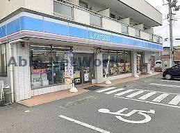 コンビニ　ローソン行田谷郷二丁目店（コンビニ）まで1268m