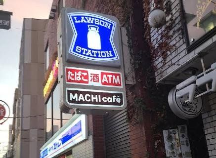 コンビニ　ローソン・スリーエフ中区石川町店（コンビニ）まで40m