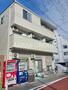 大山駅より徒歩7分 2階 築13年1ヶ月の賃貸物件