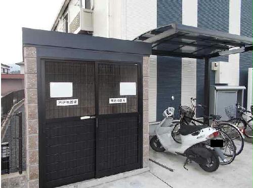 その他共有部分　ゴミ置き場、駐輪場