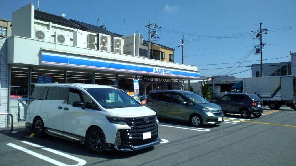 コンビニ　ローソン国道西野店（コンビニ）まで295m