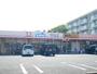 ドラックストア　ウエルシア　町田境川店（ドラッグストア）まで693m