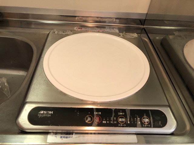 キッチン　※別のお部屋のお写真です。御参考までに。