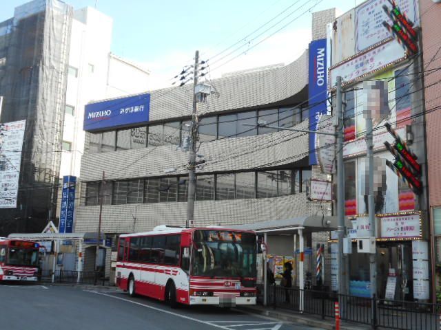 銀行　みずほ銀行様（銀行）まで350m