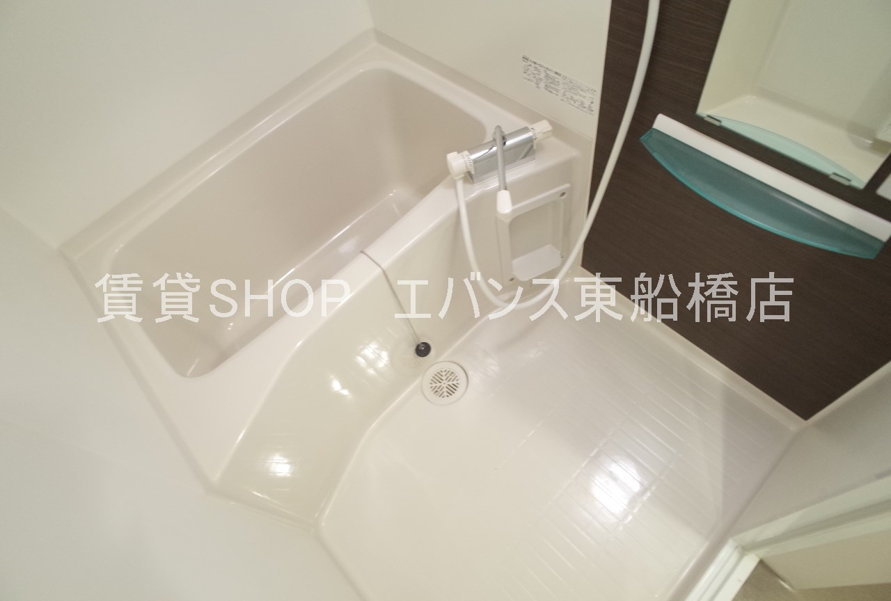 バス・シャワールーム　日々の暮らしに欠かせないお風呂です