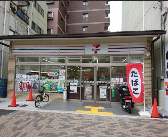 コンビニ　セブンイレブン 堀川丸太町店（コンビニ）まで380m