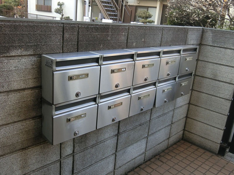その他共有部分　集合ポストがございます。