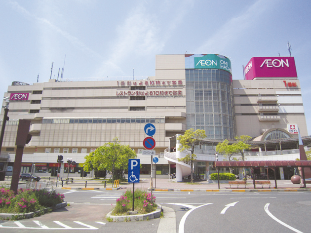 スーパー　イオン近江八幡店（スーパー）まで570m