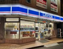コンビニ　ローソン高井戸陸橋店（コンビニ）まで22m