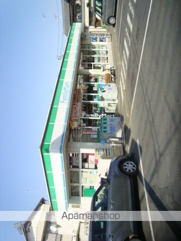 その他　ファミリーマート角屋騎西店（その他）まで753m
