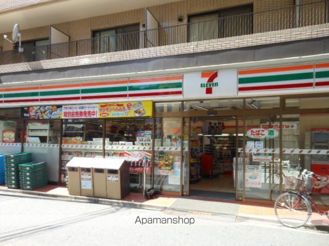 コンビニ　セブンイレブン（コンビニ）まで140m