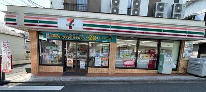 コンビニ　セブンイレブン横浜西戸部（コンビニ）まで300m
