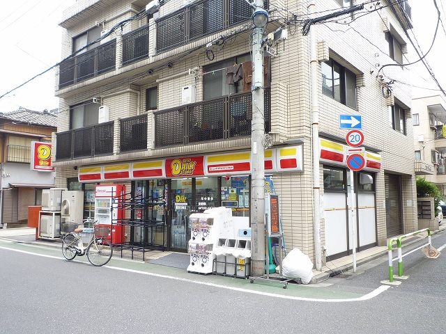 コンビニ　ニューヤマザキデイリーストア 根津北嶋店（コンビニ）まで707m