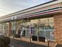 コンビニ　セブンイレブン 小牧新町2丁目店（コンビニ）まで553m