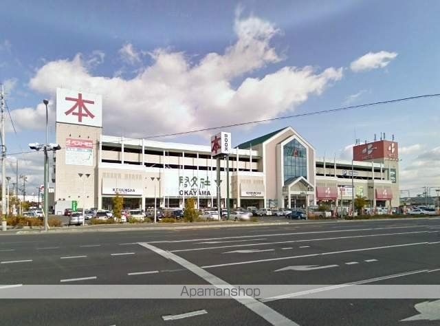 その他　ベスト電器岡山本店（その他）まで2433m