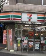 コンビニ　セブンイレブン中野江古田店（コンビニ）まで385m