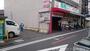 スーパー　業務スーパー四条寺町店（スーパー）まで414m