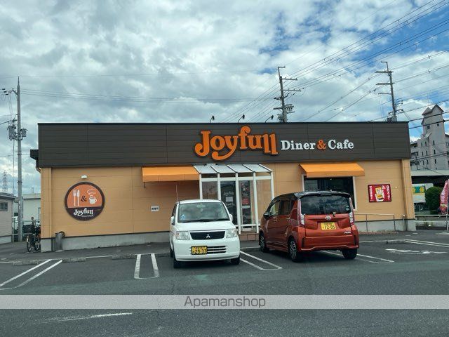 飲食店　ジョイフル草津店（飲食店）まで408m