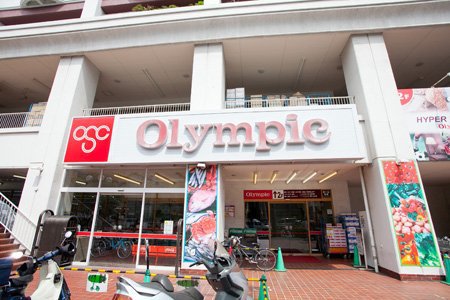 スーパー　オリンピック長原店（スーパー）まで946m